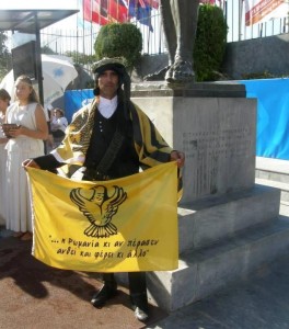 AEK SPARTATHLON 1