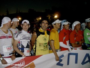 AEK SPARTATHLON 2