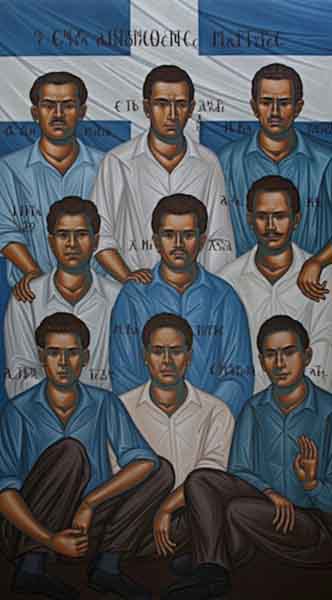 9martyrs