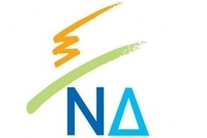 nea_dimokratia_logo