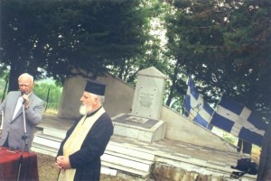 ATHANASIADIS SARANTAPORO 1
