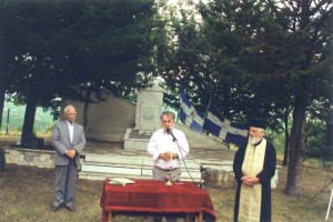 ATHANASIADIS SARANTAPORO 2
