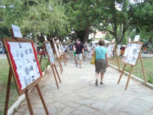 KINISI GYNAIKON EORDAIAS 2