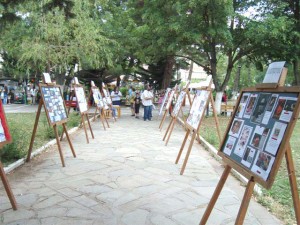 KINISI GYNAIKON EORDAIAS 3