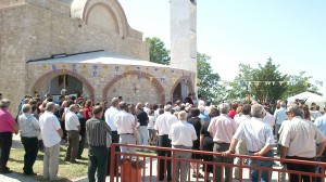 eortasmos ag ioanni 4