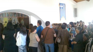 eortasmos ag ioanni 7