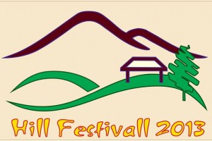 hill-festival
