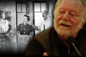 ??? ??? ?????????? ??? ?????????? ?????????? ???? ??????? ?????????? ??????????, ??? ?????, ??????? 13 ??????? 2011. ??? ???/www.papandreou.gr/??????? ?????