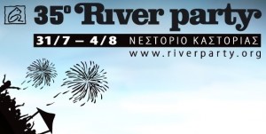river party nestorio 2013