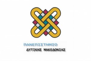 panepistimio-dytikhs-makedonias