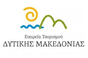 ETAIREIA TOURISMOU DYTIKIS MAKEDONIAS