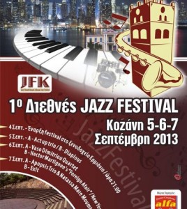 jazz_festival-420x470