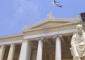 Εισαγγελέας για τους υπαλλήλους των πανεπιστημίων που απεργούν και αμείβονται