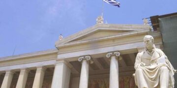 Εισαγγελέας για τους υπαλλήλους των πανεπιστημίων που απεργούν και αμείβονται