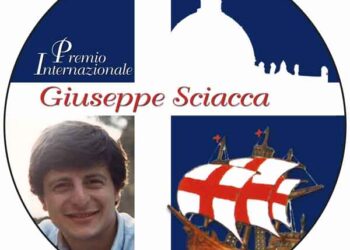 Το Βραβείο Αθλητισμού 2014 από τα Διεθνή Βραβεία Giuseppe Sciacca(Βατικανό) στον Βασίλη Σπανούλη