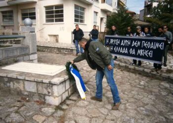 ΚΑΣΤΟΡΙΑ: Η Χρυσή Αυγή τίμησε τη μνήμη του Παύλου Μελά