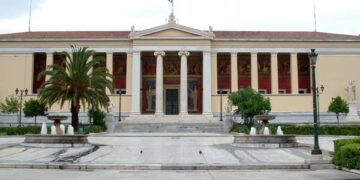 Προς απώλεια εξαμήνου για ΕΜΠ, Καποδιστριακό