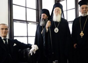 Βαρθολομαίος: Ο Θεός να αναπαύει την ψυχή του Κεμάλ