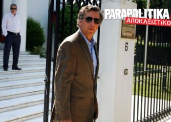 Πέρασαν τον Λιάπη για… τρομοκράτη!