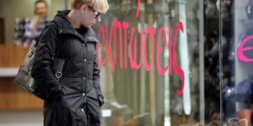 Από 1η έως 9 Νοεμβρίου η ενδιάμεση φθινοπωρινή εκπτωτική περίοδος