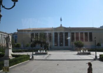 Λήγει στις 14:00 η προθεσμία για την απογραφή των δοικητικών υπαλλήλων ΑΕΙ