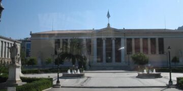 Λήγει στις 14:00 η προθεσμία για την απογραφή των δοικητικών υπαλλήλων ΑΕΙ