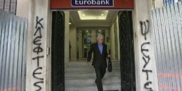 «Συνήγορος του Καταναλωτή»: Δηλώστε σε ποιο λογαριασμό ισχύει το ακατάσχετο