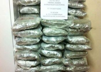 ΙΕΡΟΠΗΓΗ ΚΑΣΤΟΡΙΑΣ: Κατασχέθηκαν πάνω από 59 κιλά κάνναβης