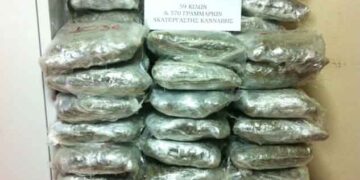 ΙΕΡΟΠΗΓΗ ΚΑΣΤΟΡΙΑΣ: Κατασχέθηκαν πάνω από 59 κιλά κάνναβης