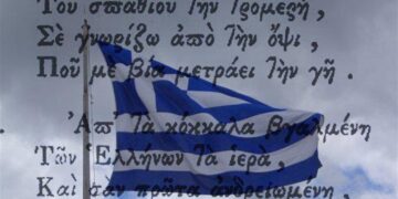 Παναγιωτόπουλος: Καταγγέλλει απόπειρα πολιτικής εκμετάλλευσης του εθνικού ύμνου