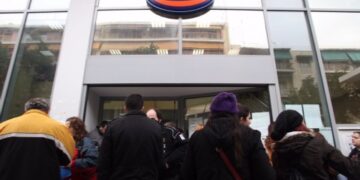 Με ποια κριτήρια θα επιλεγούν οι άνεργοι υποψήφιοι