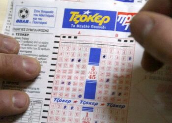 Βαρόνος της κοκαΐνης κέρδισε μέσα σε ένα χρόνο 606 φορές σε Τζόκερ και Λόττο!