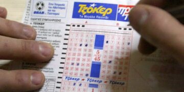 Βαρόνος της κοκαΐνης κέρδισε μέσα σε ένα χρόνο 606 φορές σε Τζόκερ και Λόττο!