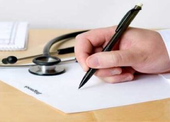 Εξετάσεις για απόκτηση βεβαίωσης επιτυχίας φυσικού Νοσοκομείου – Ακτινοφυσικού Ιατρικής