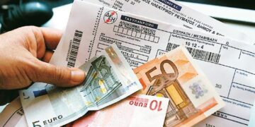 Δωρεάν ηλεκτρικό ρεύμα όταν θα υπάρχουν μικροσωματίδια στην ατμόσφαιρα