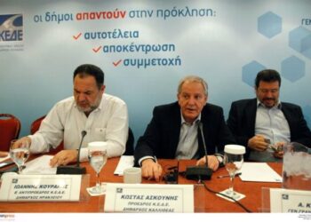 Οι δήμαρχοι λένε «όχι» στην αναδιάρθρωση του «Καλλικράτη»