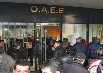 ΟΑΕΕ: Καθυστέρηση στην αποστολή αποδείξεων πληρωμών στους ασφαλισμένους