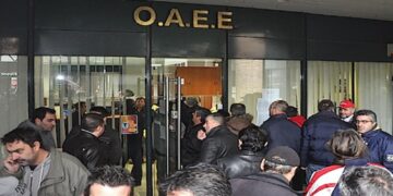 ΟΑΕΕ: Καθυστέρηση στην αποστολή αποδείξεων πληρωμών στους ασφαλισμένους