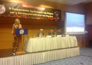 Ρ. ΜΑΚΡΗ: Ο αγώνας κατά της απαξίωσης της ΔΕΗ πρέπει να είναι κοινός