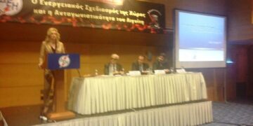 Ρ. ΜΑΚΡΗ: Ο αγώνας κατά της απαξίωσης της ΔΕΗ πρέπει να είναι κοινός