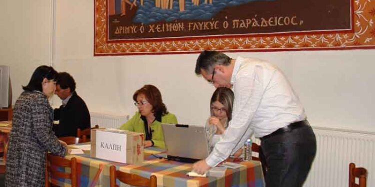 Εκλογές στη «Γέφυρα Ζωής»