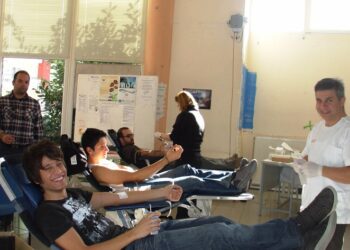 Αιμοδοσία στο ΑΕΙ Δυτικής Μακεδονίας