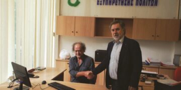 Γραφείο Εξυπηρέτησης Φορολογουμένων στα Σέρβια