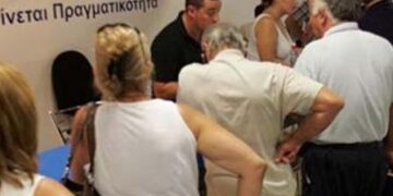 Παράταση υποβολής αιτήσεων διόρθωσης/ενστάσεων