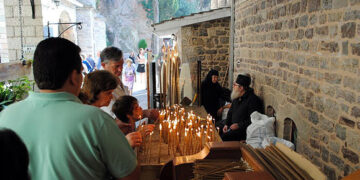 ΘΕΣΣΑΛΟΝΙΚΗ: 2ο Συνέδριο προσκυνηματικού τουρισμού