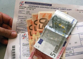 ÀÔ„·ÒÈ·ÛÏ¸Ú ÙÁÚ ƒ≈«. ”‹‚‚·ÙÔ 8 œÍÙ˘‚ÒﬂÔı 2011.  ¡–≈/Ã–≈/¡–≈/Ã–≈/Ã¡—…¡ Ã¡—œ√…¡ÕÕ«