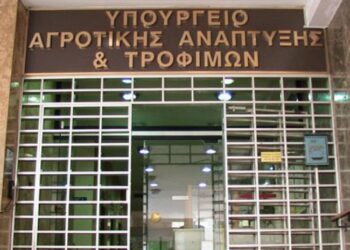 Ολοκλήρωση των προκαταβολών Ενιαίας Ενίσχυσης έτους 2013 στους αγρότες 