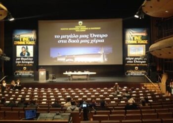 Αυτό είναι το νέο, σύγχρονο γήπεδο της ΑΕΚ