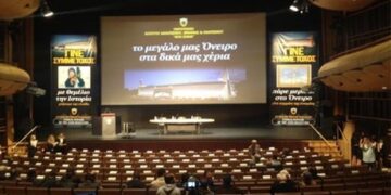 Αυτό είναι το νέο, σύγχρονο γήπεδο της ΑΕΚ