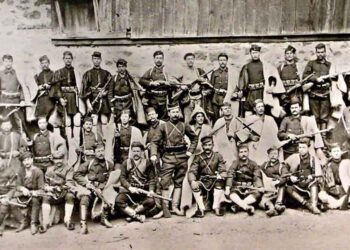 «Μακεδονομάχων μνημόσυνον» στο Λαογραφικό Μουσείο Κοζάνης